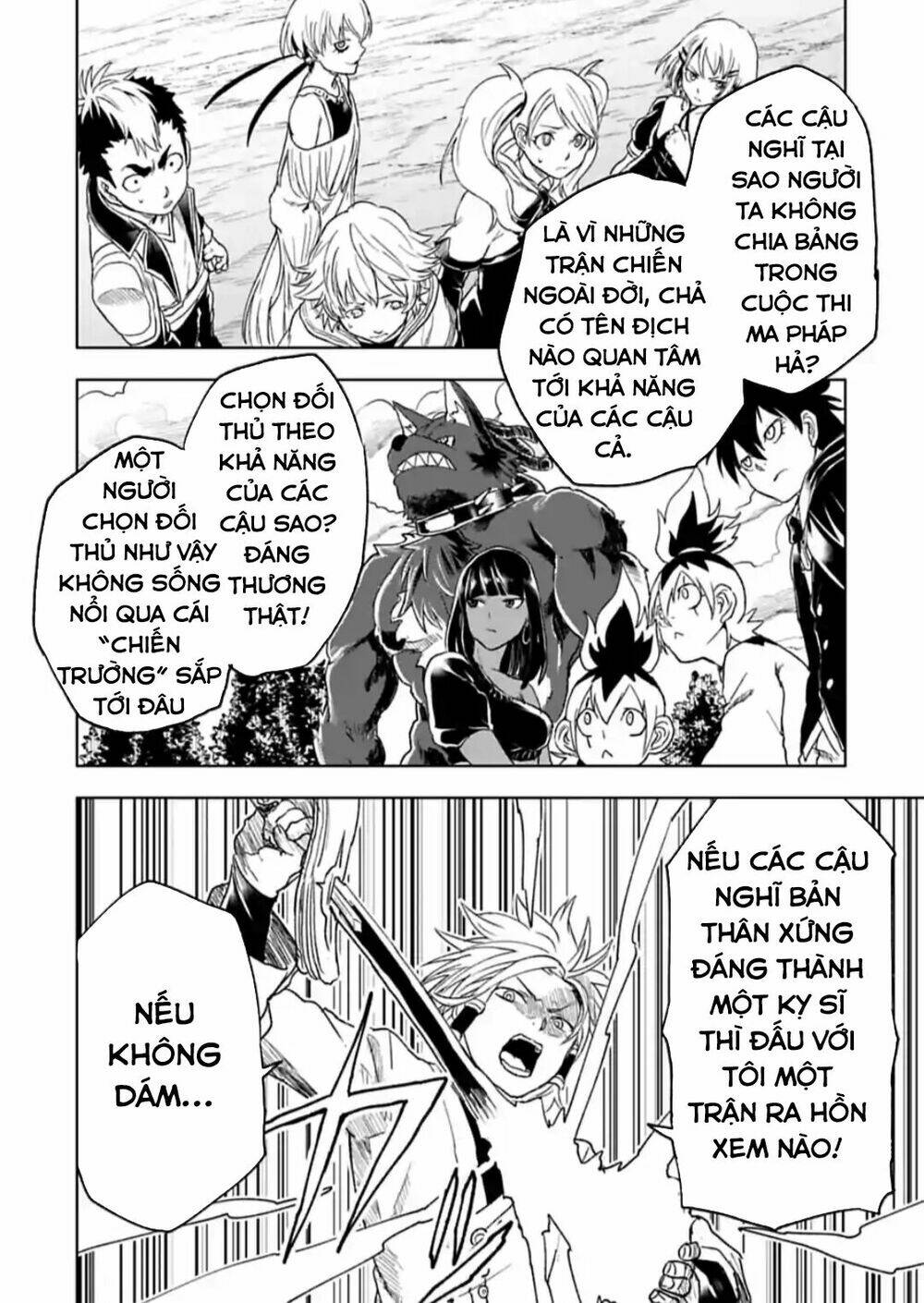 Kokuei No Junk Chương 18 Ảnh 11