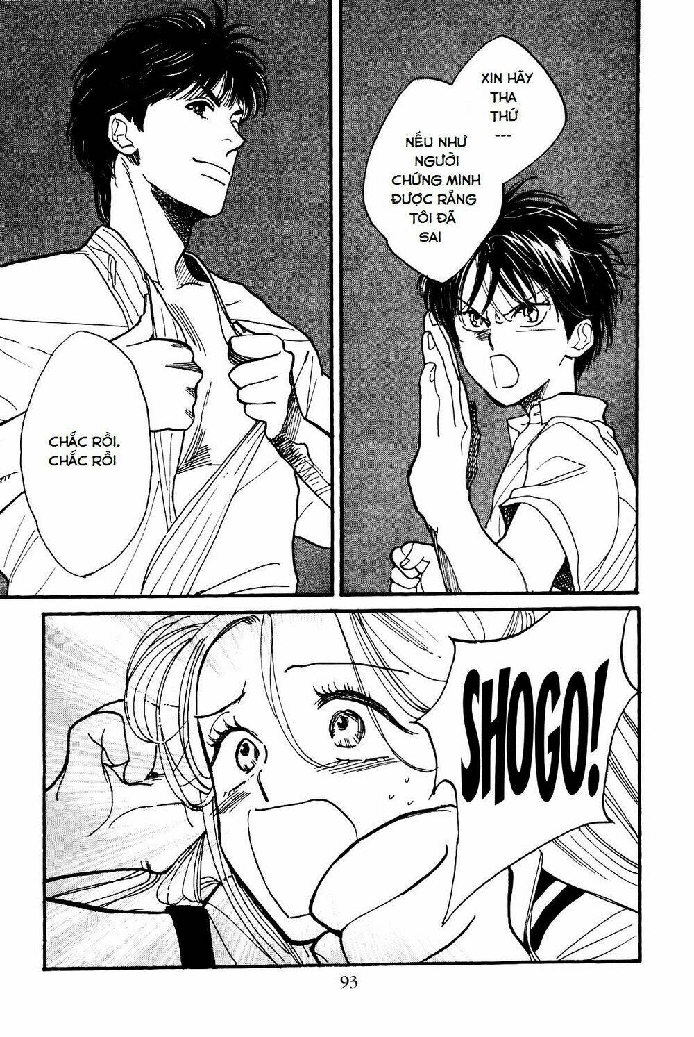 Teru Teru X Shounen Chương 3 Ảnh 28