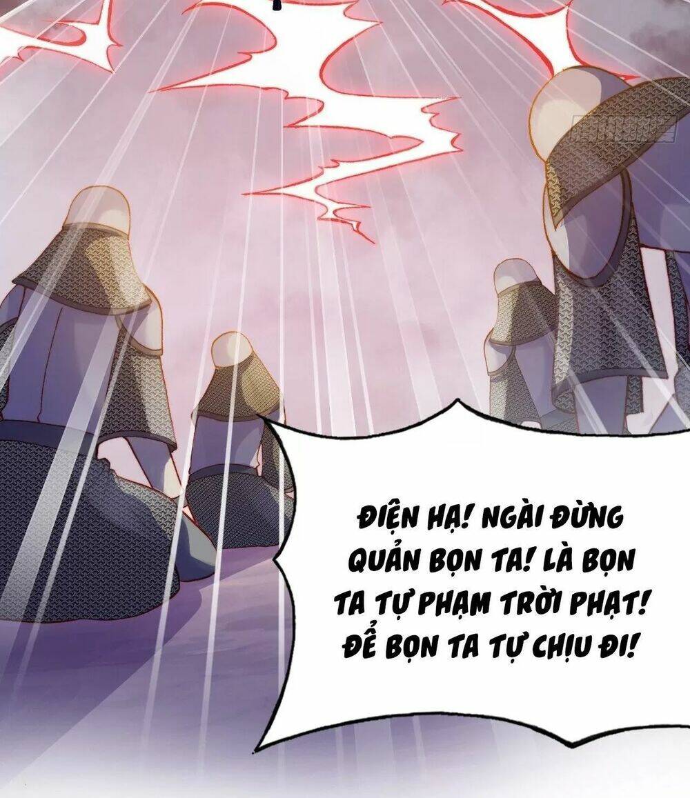 Lại Bị Bệnh Chiều Chuộng Quấn Lấy Chương 73 Ảnh 21
