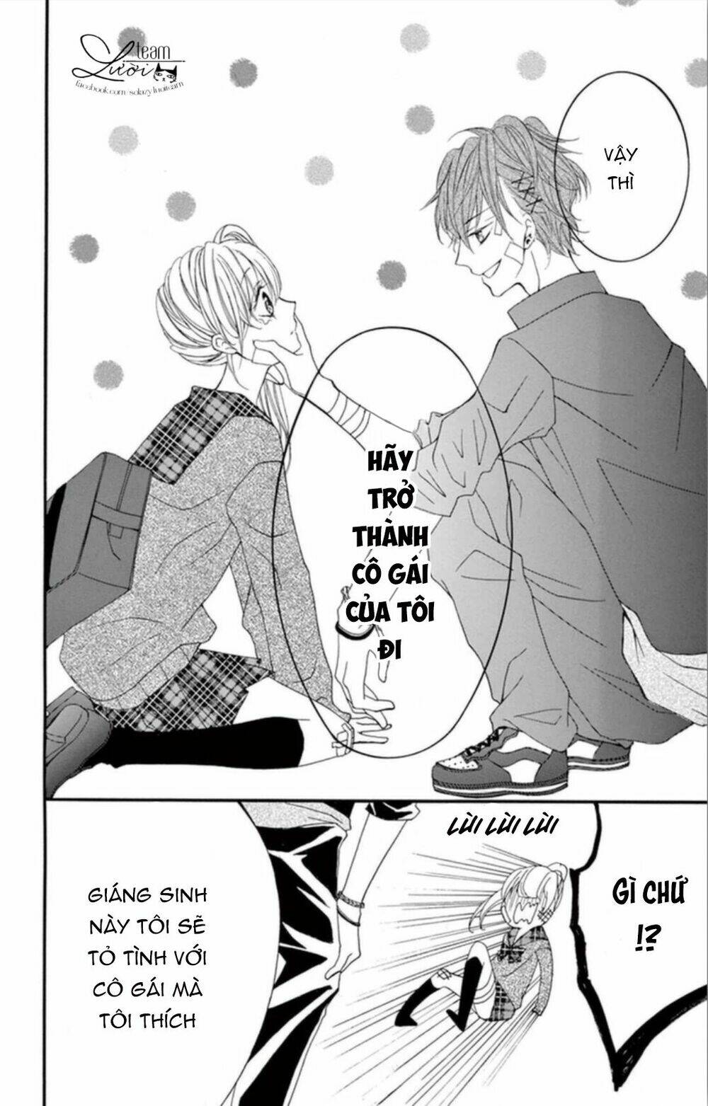 Giáng Sinh!? Ngày Gì Mà… Chương 1 Ảnh 9