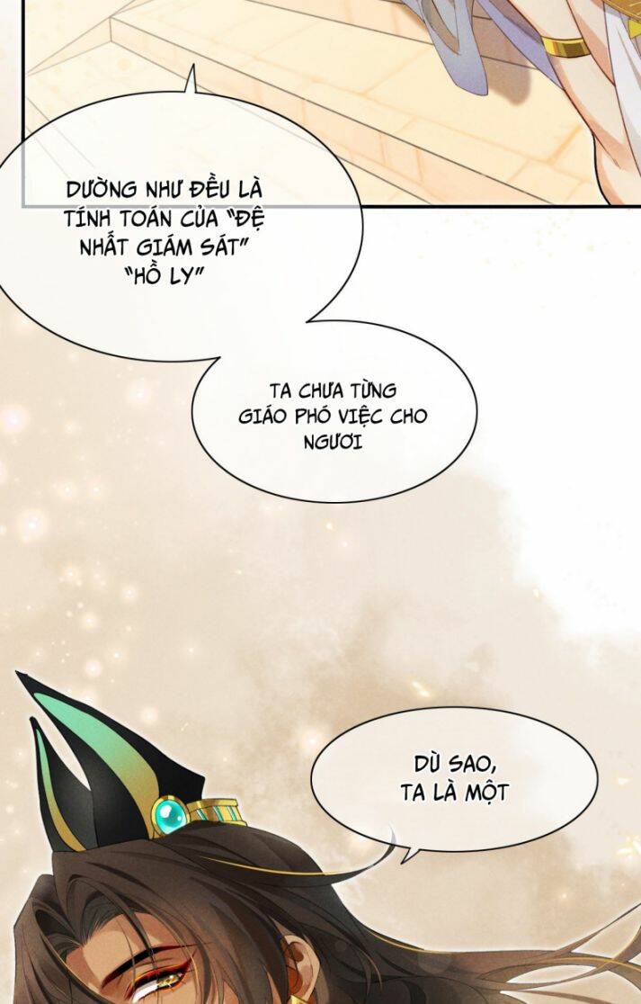 Điện Hạ ! Ta Đang Đến Đây! Chương 7 Ảnh 25