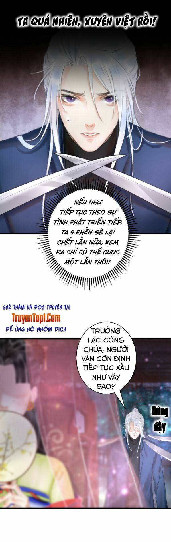 Tuần Tuần Thiện Dụ Chương 1 Ảnh 65