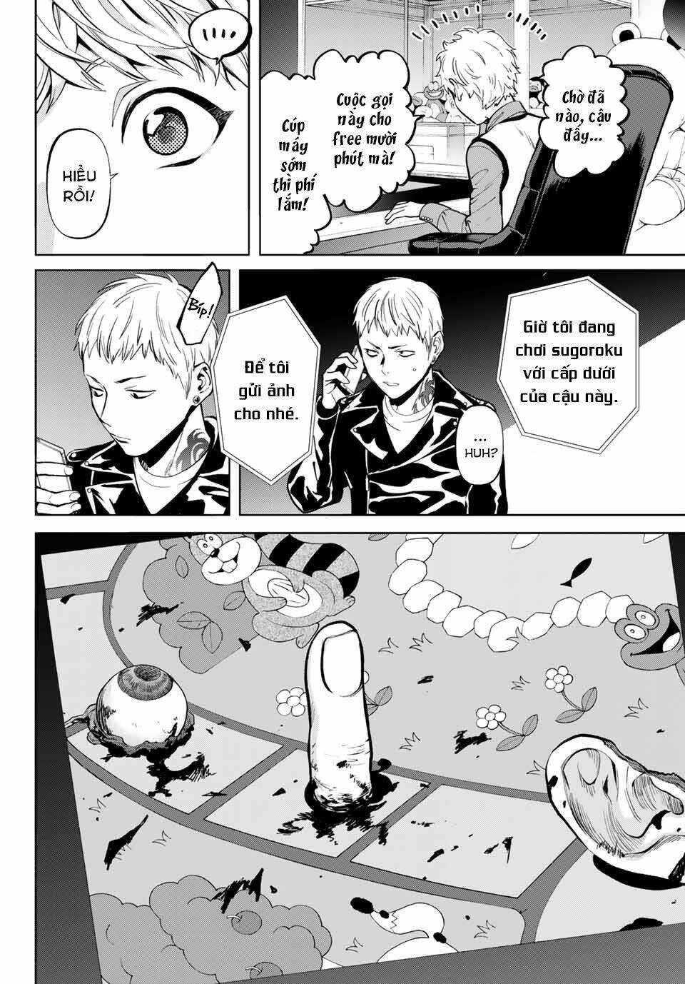 Konya Wa Tsuki Ga Kirei Desu Ga, Toriaezu Shi Ne Chương 49 Ảnh 19