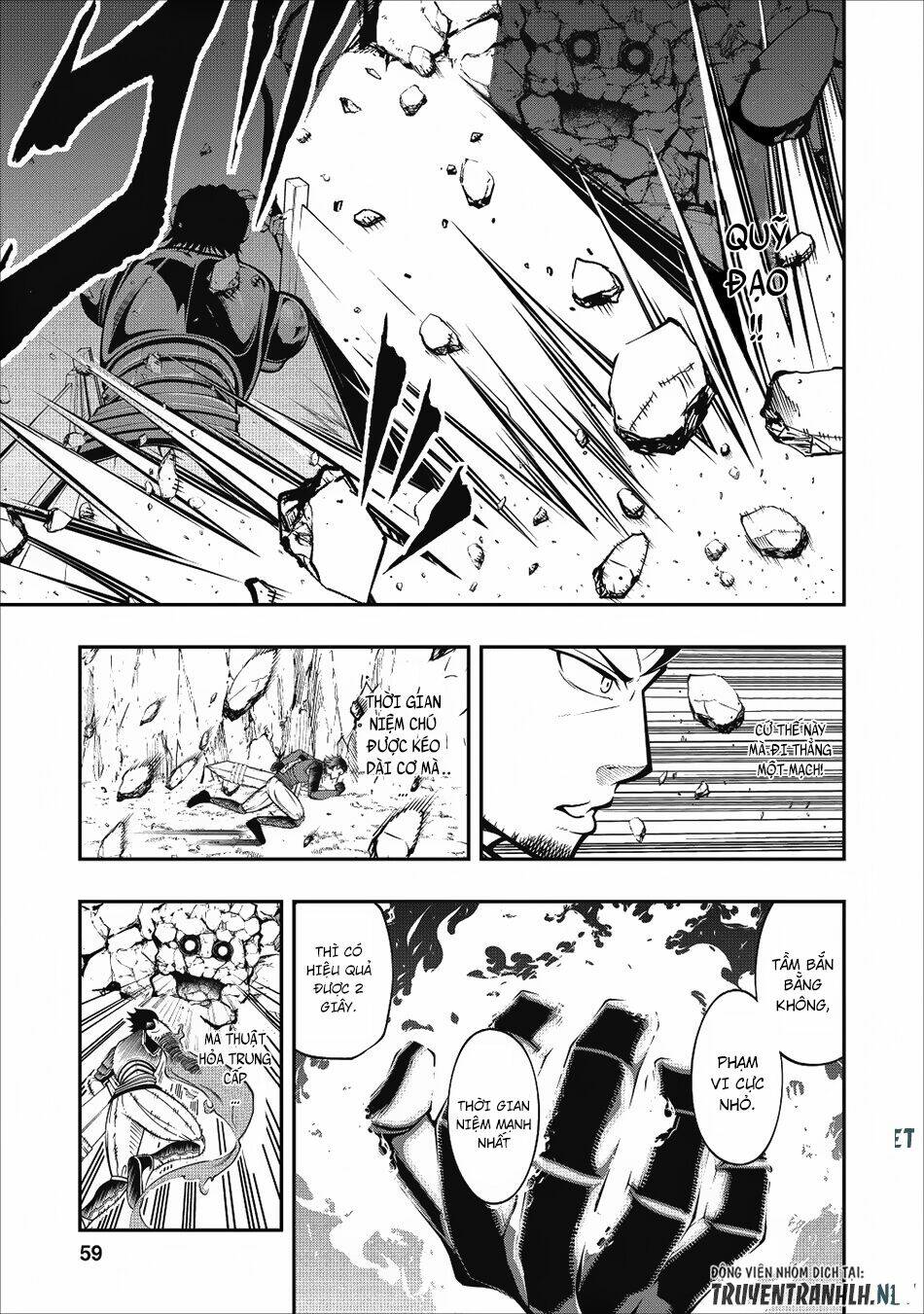 Sono Ossan, Isekai De Nishuume Play Wo Mankitsu Chuu (Manga) Chương 2 Ảnh 27