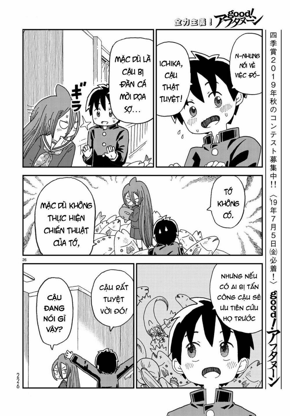 Shark Girl Chương 2 Ảnh 29