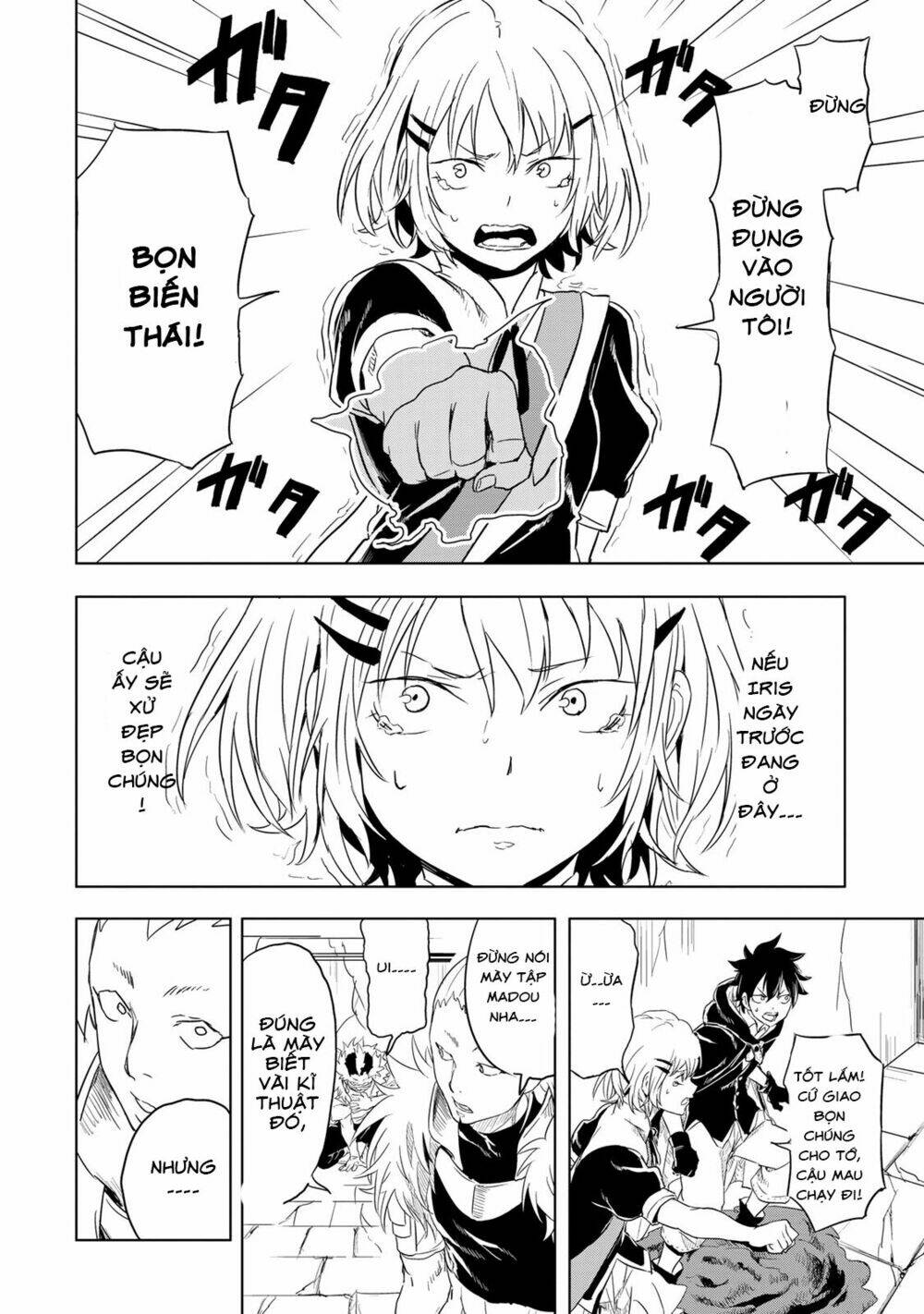 Kokuei No Junk Chương 11 Ảnh 10