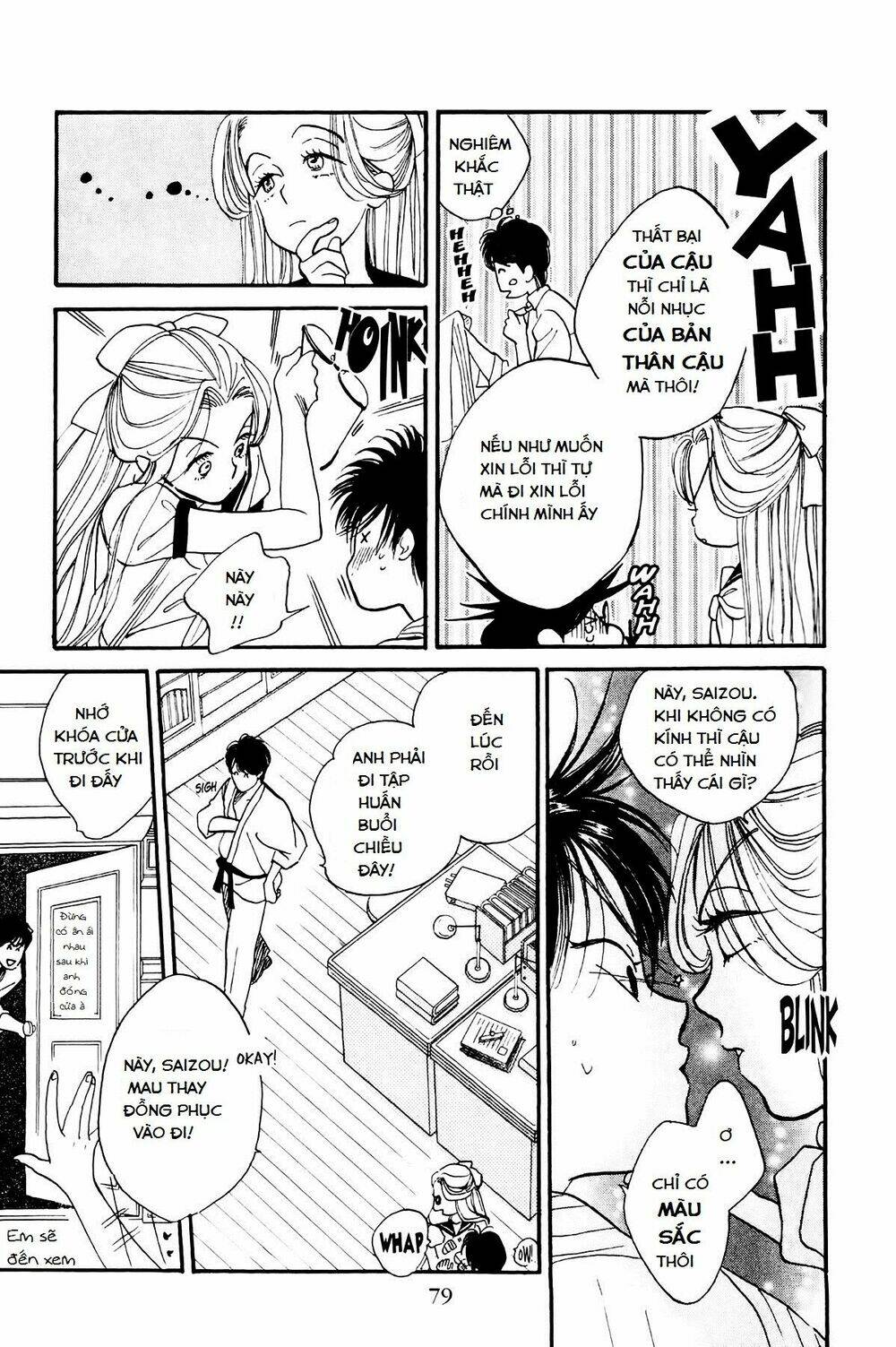 Teru Teru X Shounen Chương 3 Ảnh 15