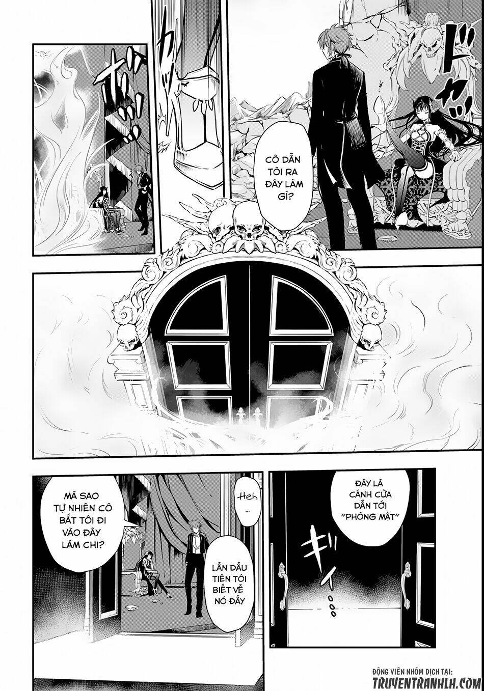 Isekai Goumon Hime Chương 4 Ảnh 6