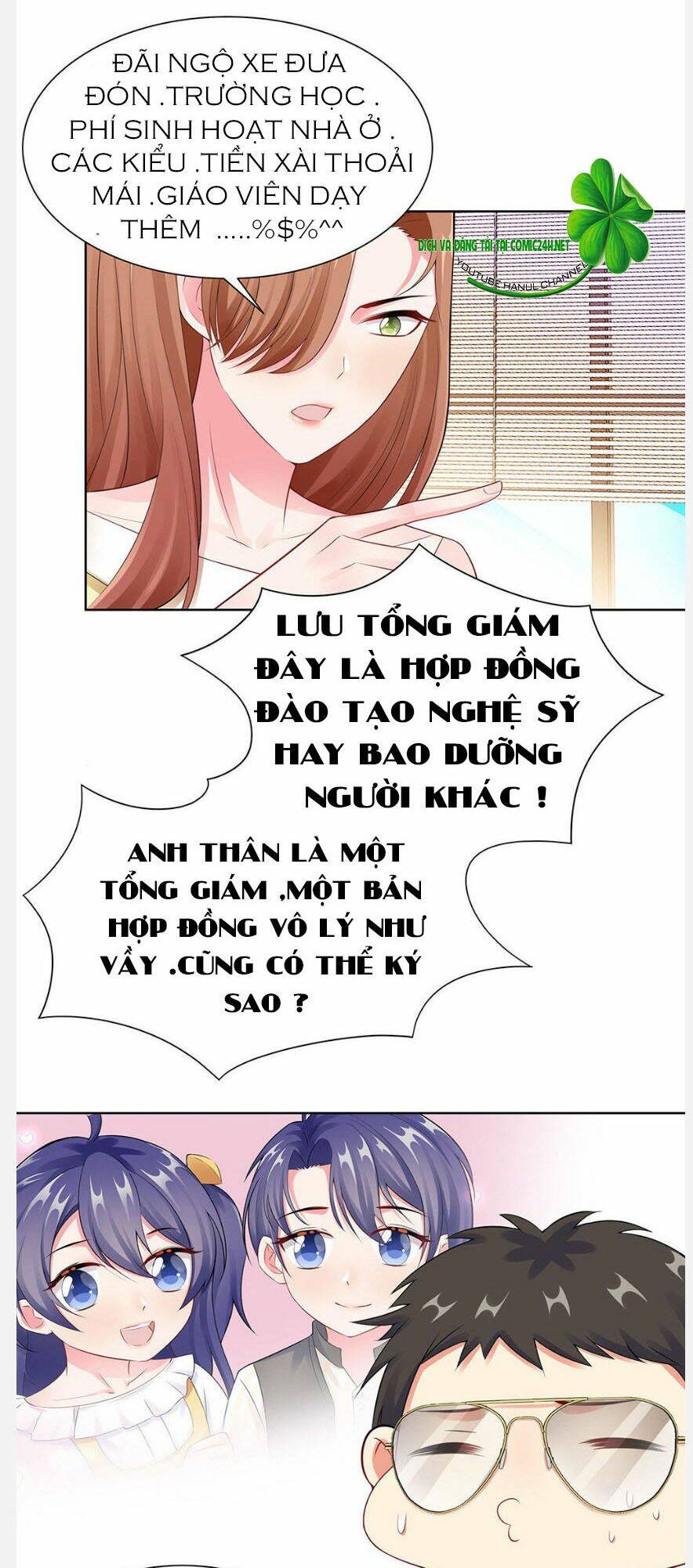 Vô Địch Song Bảo Bối Chương 35 Ảnh 7