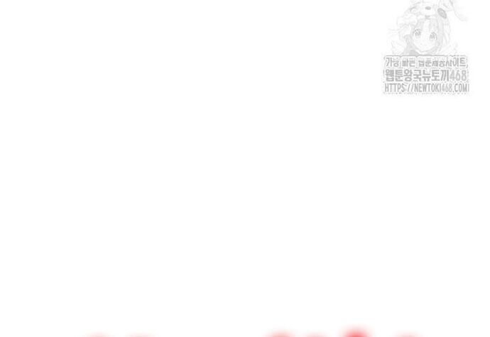 Câu Lạc Bộ Truyện Ma Chương 57 Ảnh 13