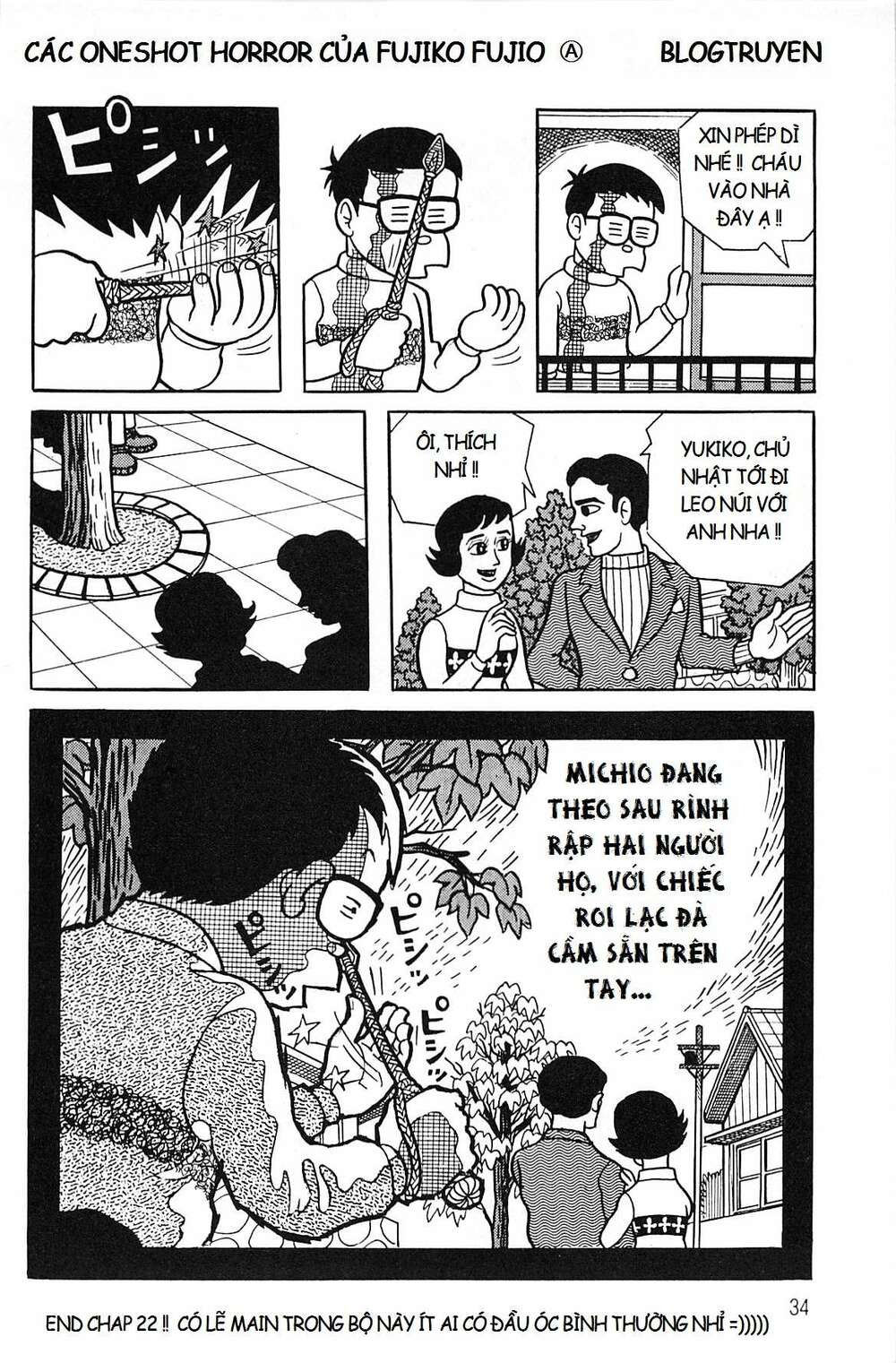 Các Oneshot Horror Của Fujiko Fujio Ⓐ Chương 22 Ảnh 11