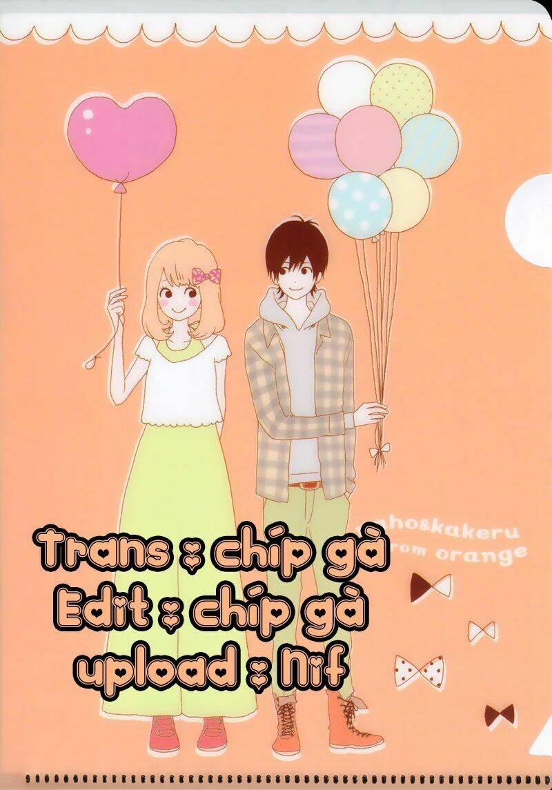 Hapira Hajimaru Chương 2 Ảnh 2