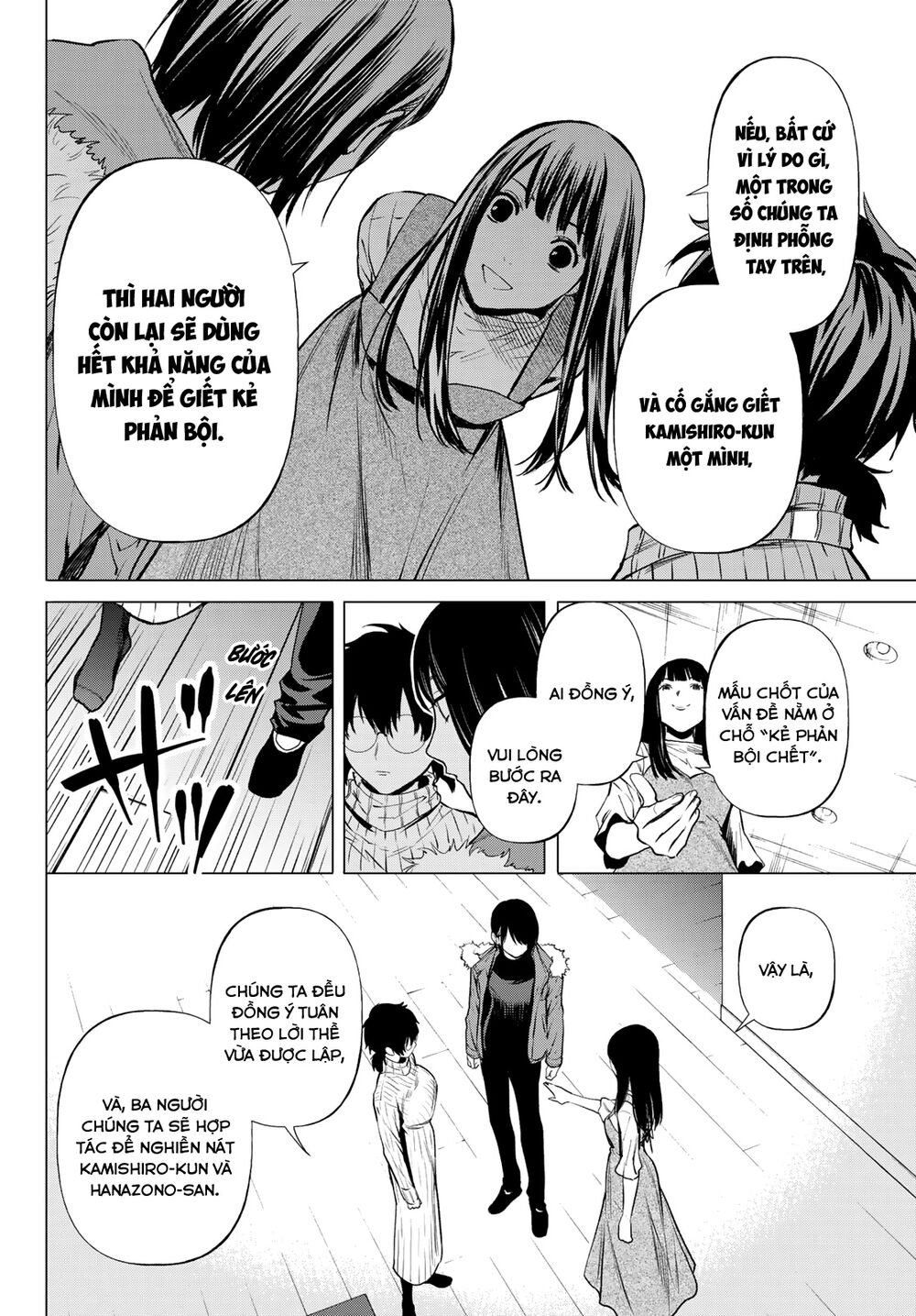 Konya Wa Tsuki Ga Kirei Desu Ga, Toriaezu Shi Ne Chương 41 Ảnh 45