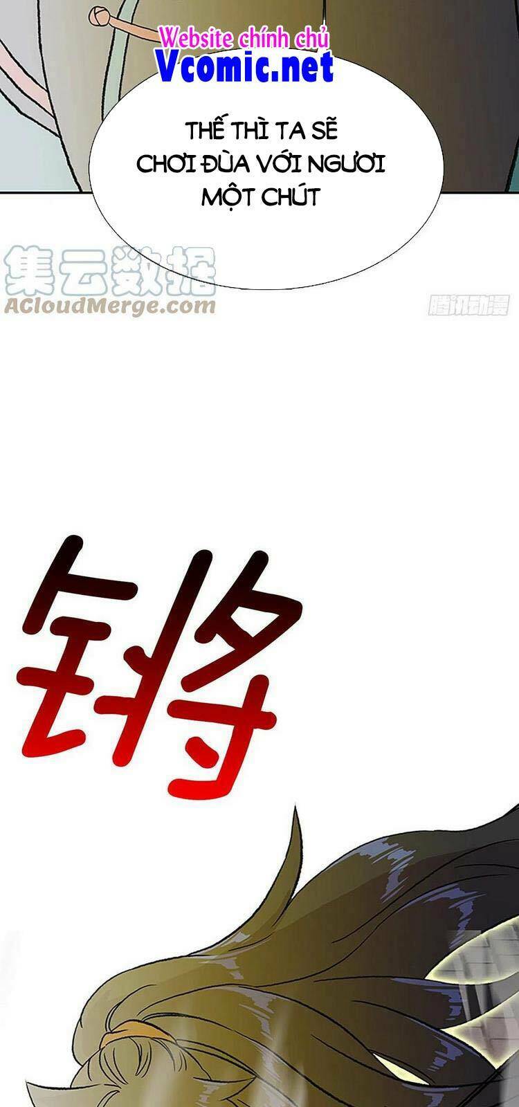 Học Sĩ Tái Sinh Chương 227 Ảnh 21