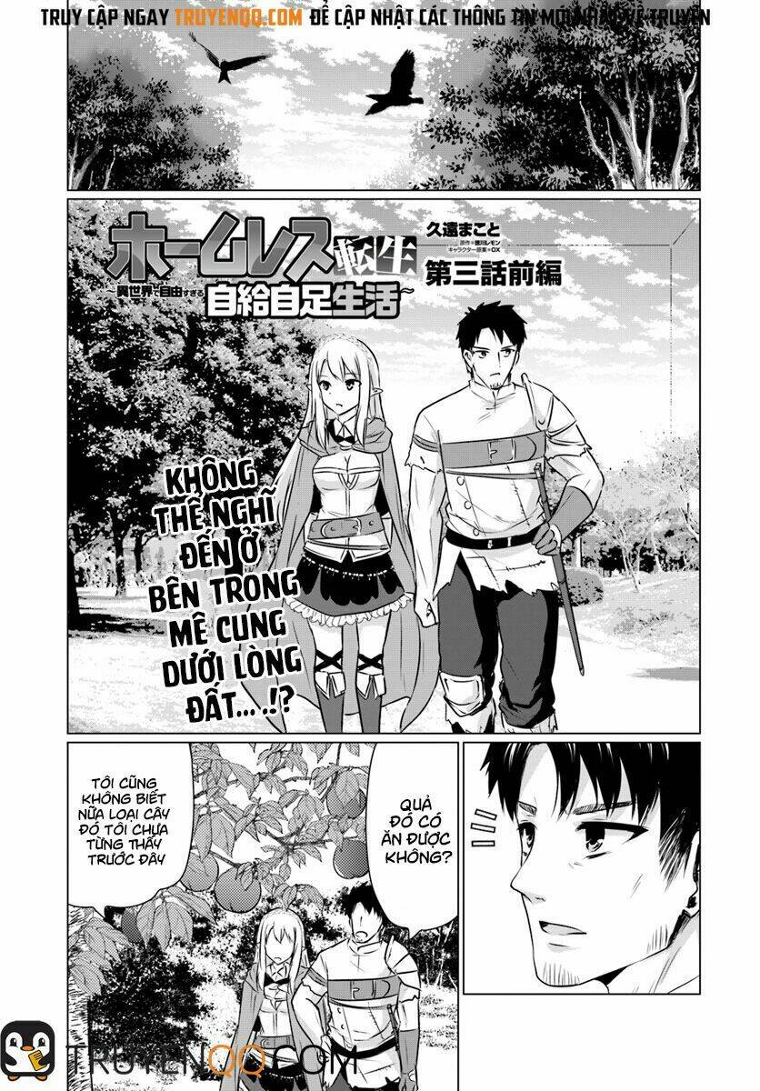 Homeless Tensei: Isekai De Jiyuu Sugiru Majutsu Jisoku Seikatsu Chương 3.1 Ảnh 3