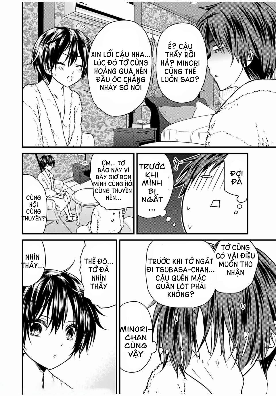 Ojousama No Shimobe Chương 61 Ảnh 5