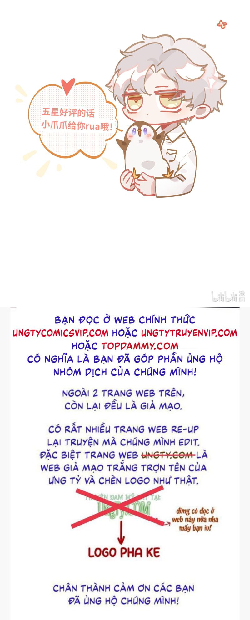 Tôi Có Bệnh Chương 49 Ảnh 30