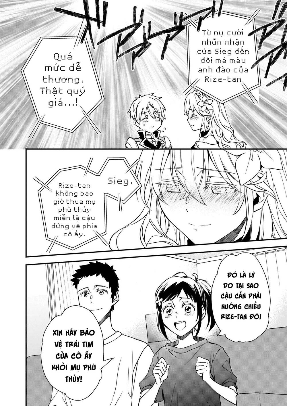Tsundere Akuyaku Reijou Liselotte To Jikkyou No Endo-Kun To Kaisetsu No Kobayashi-San Chương 17 Ảnh 13