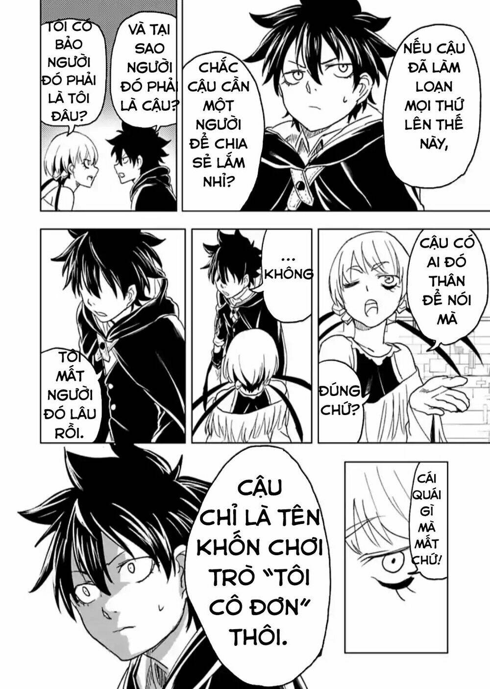Kokuei No Junk Chương 18 Ảnh 21