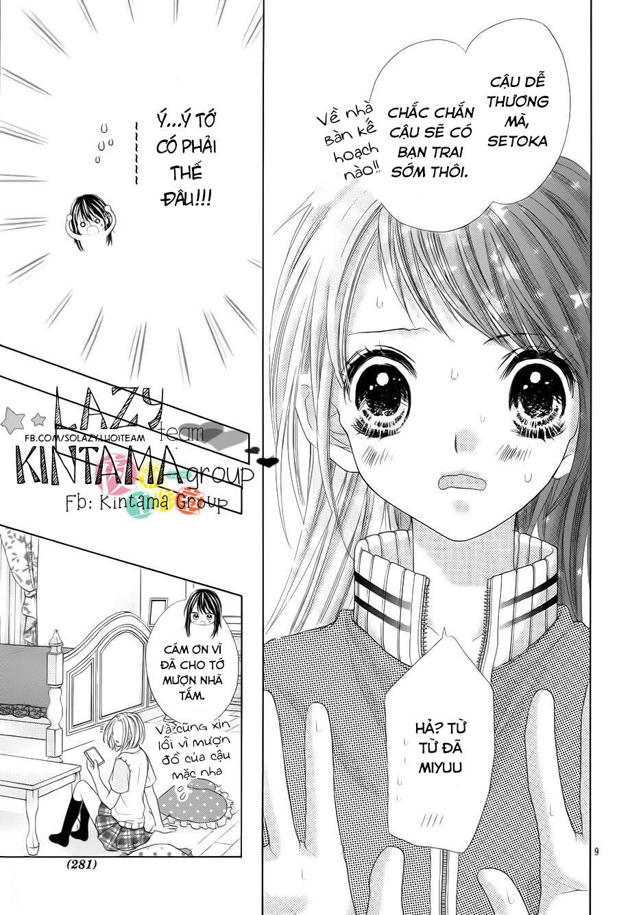 Ani Ni Ai Saresugite Komattemasu Chương 4 Ảnh 15