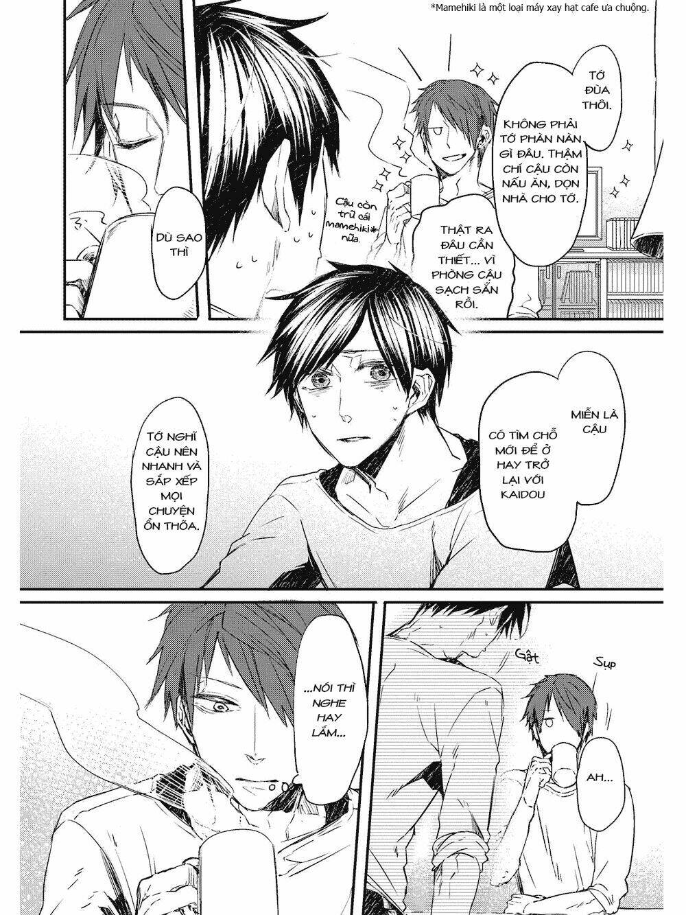 Oko-Sama Box Chương 2 Ảnh 18
