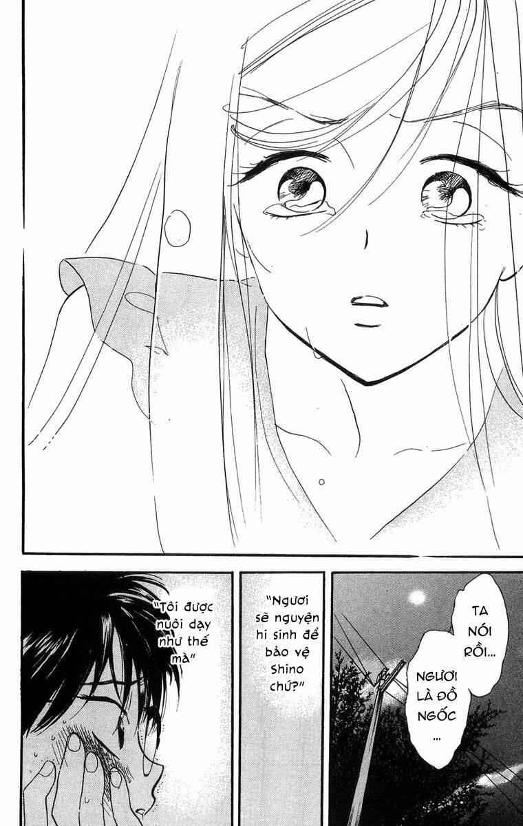 Teru Teru X Shounen Chương 7 Ảnh 34