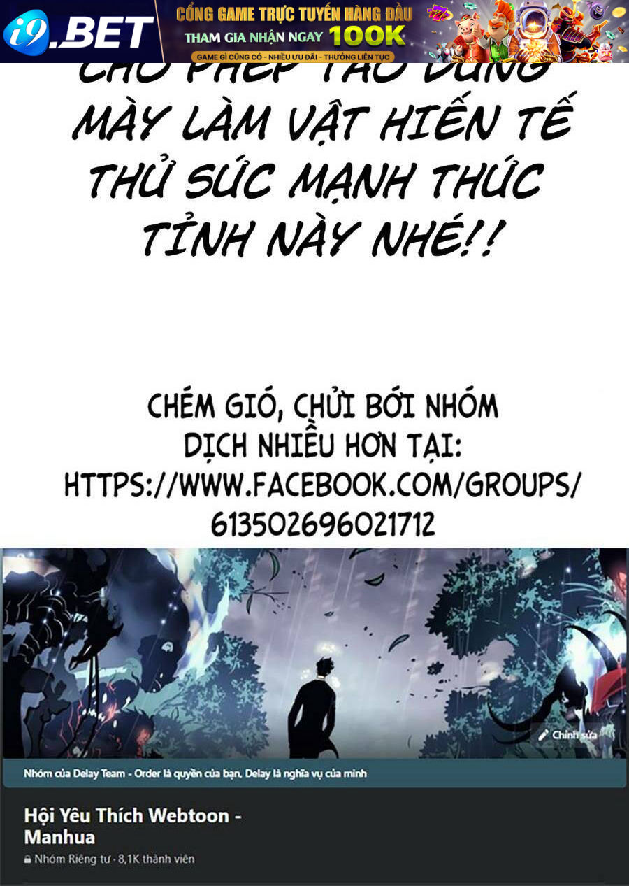 Tên Vâng Lời Tuyệt Đối Chương 64 Ảnh 121