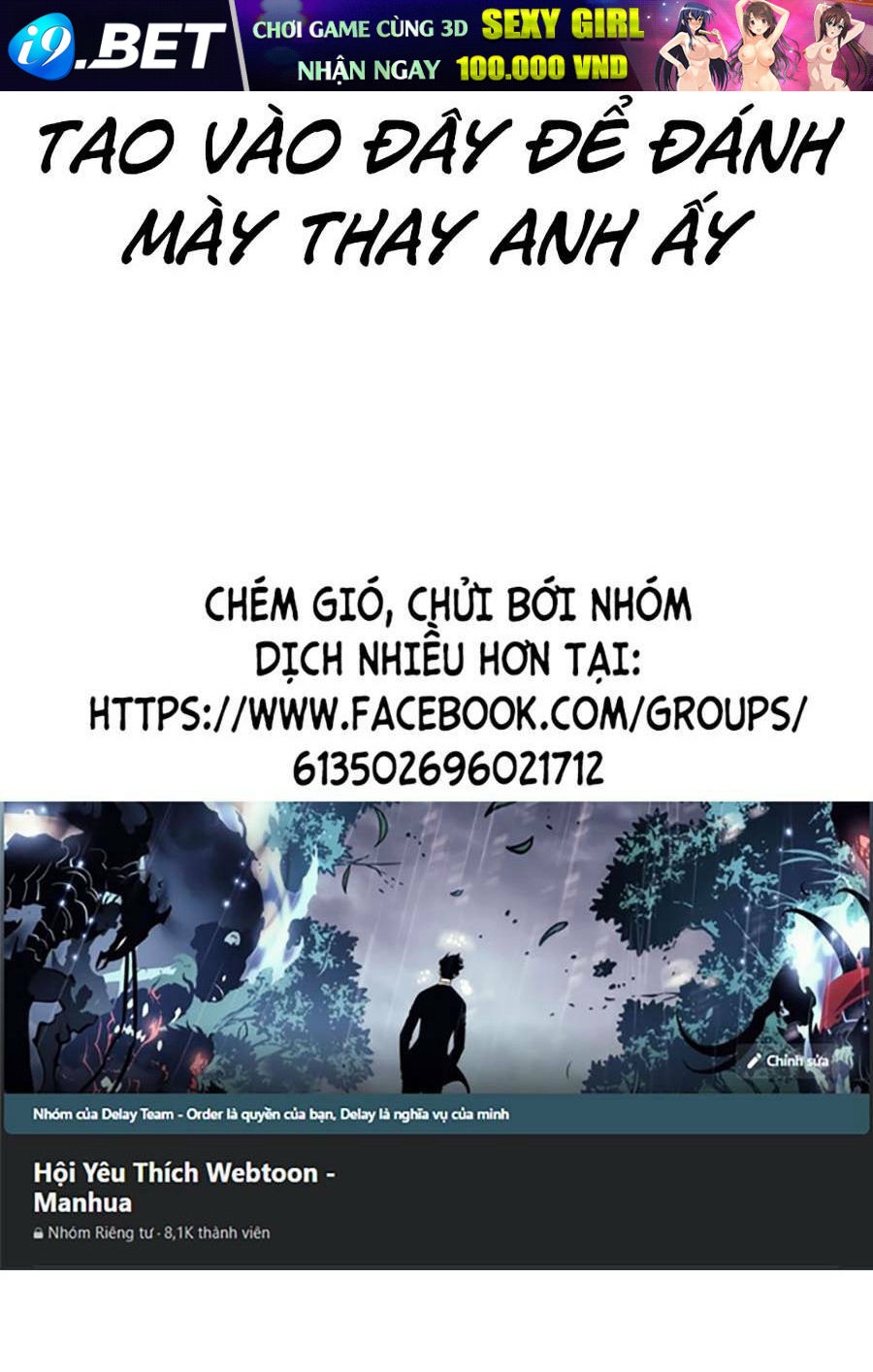 Tên Vâng Lời Tuyệt Đối Chương 57 Ảnh 173