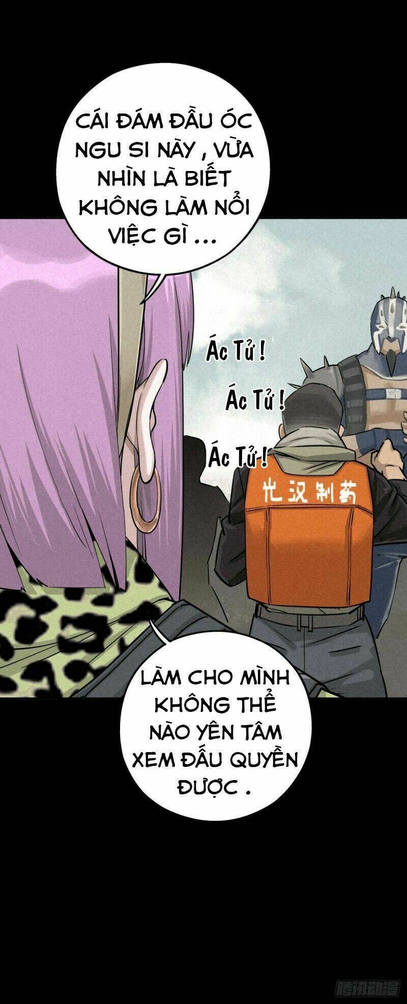 Ách Thế Quỹ Tích Chương 52 Ảnh 42