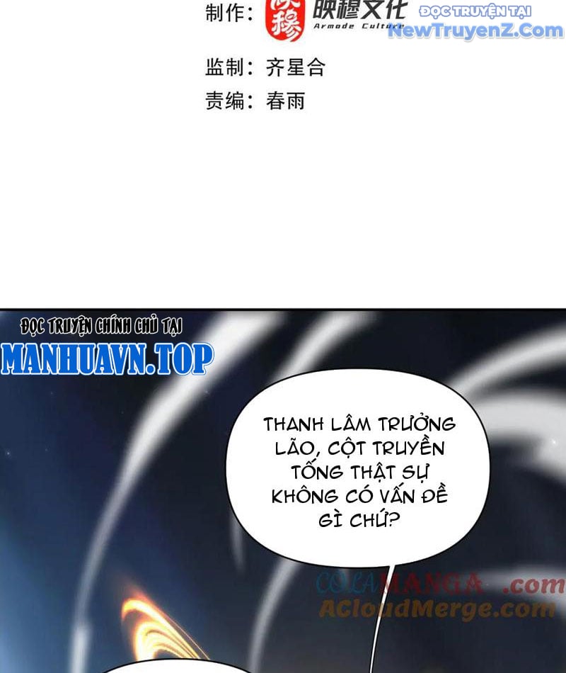 Bắt Đầu Chấn Kinh Nữ Đế Lão Bà, Ta Vô Địch! Chương 72 Ảnh 7