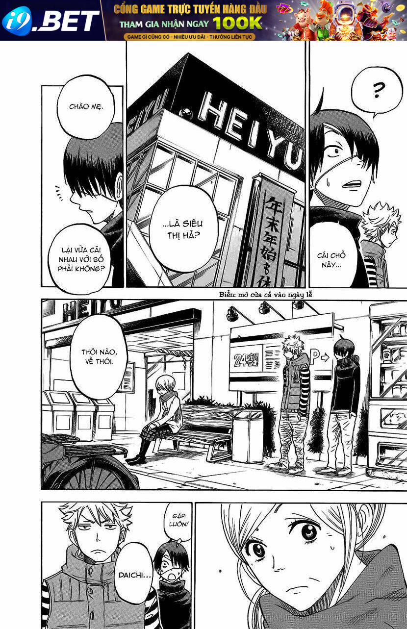 Yankee-Kun To Megane-Chan - Nhóc Quậy Và Nhỏ 4 Mắt Chương 193 Ảnh 16