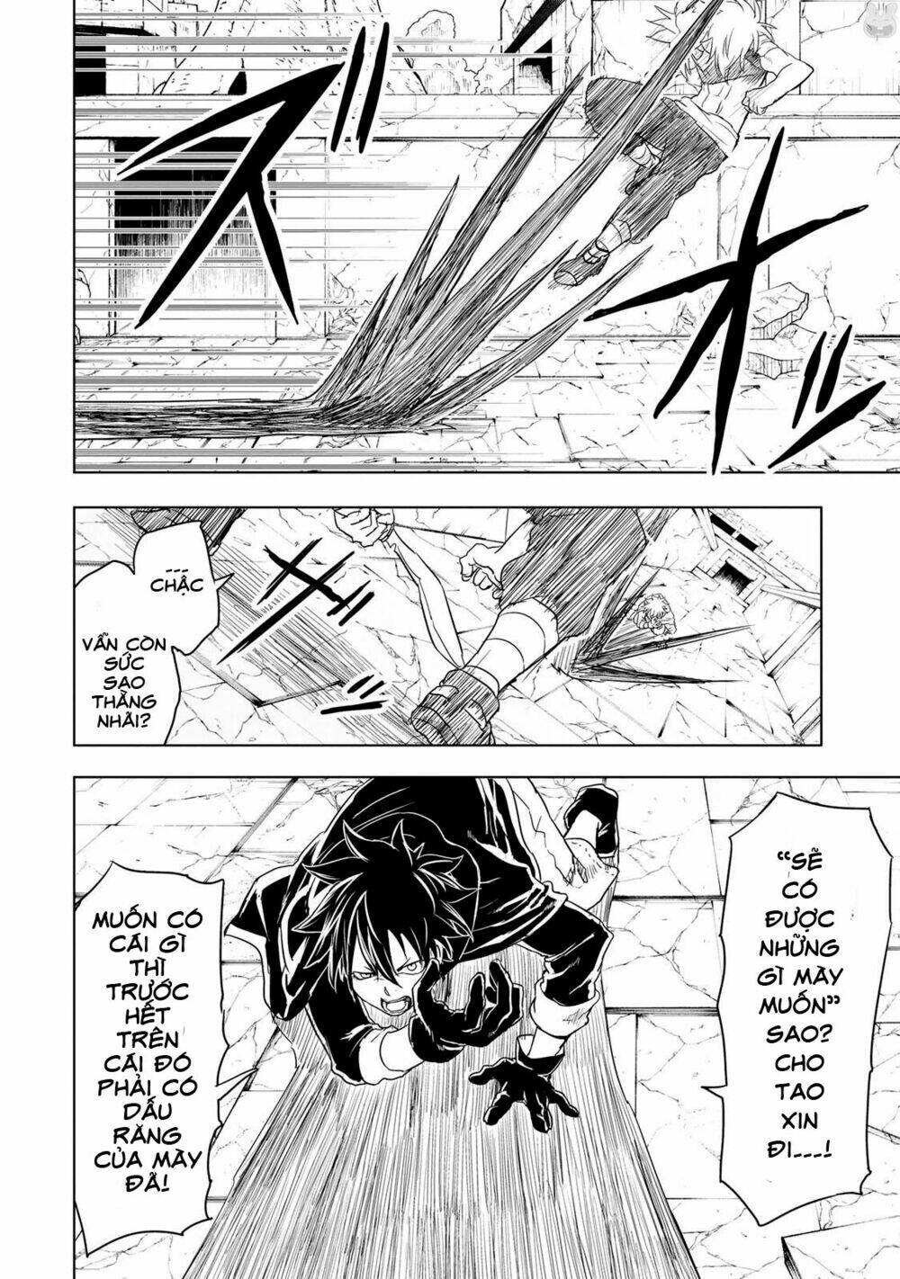 Kokuei No Junk Chương 12 Ảnh 14