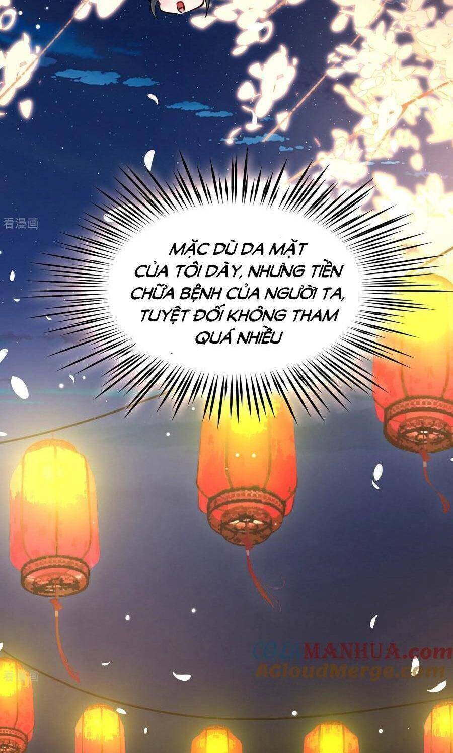 Tầm Trảo Tiền Thế Chi Lữ 2 Chương 216 Ảnh 22
