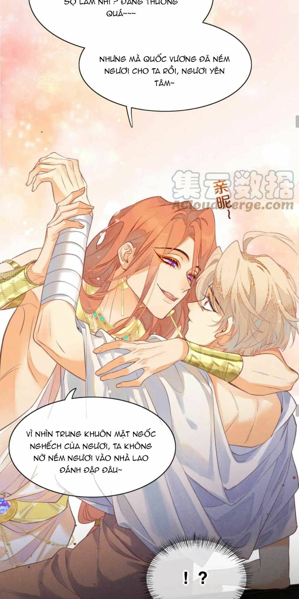 Điện Hạ ! Ta Đang Đến Đây! Chương 6 Ảnh 21