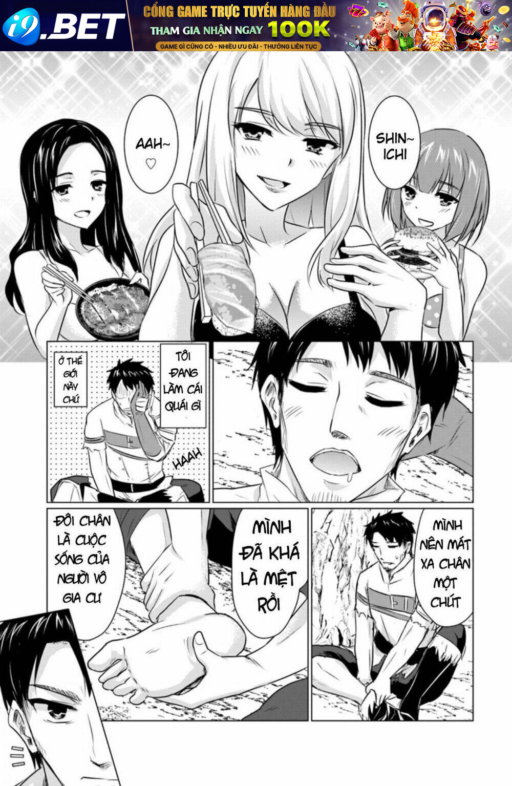 Homeless Tensei: Isekai De Jiyuu Sugiru Majutsu Jisoku Seikatsu Chương 1 Ảnh 21