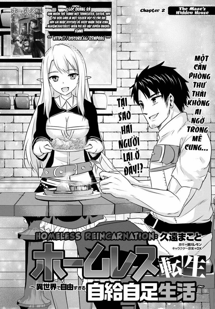 Homeless Tensei: Isekai De Jiyuu Sugiru Majutsu Jisoku Seikatsu Chương 2.1 Ảnh 3