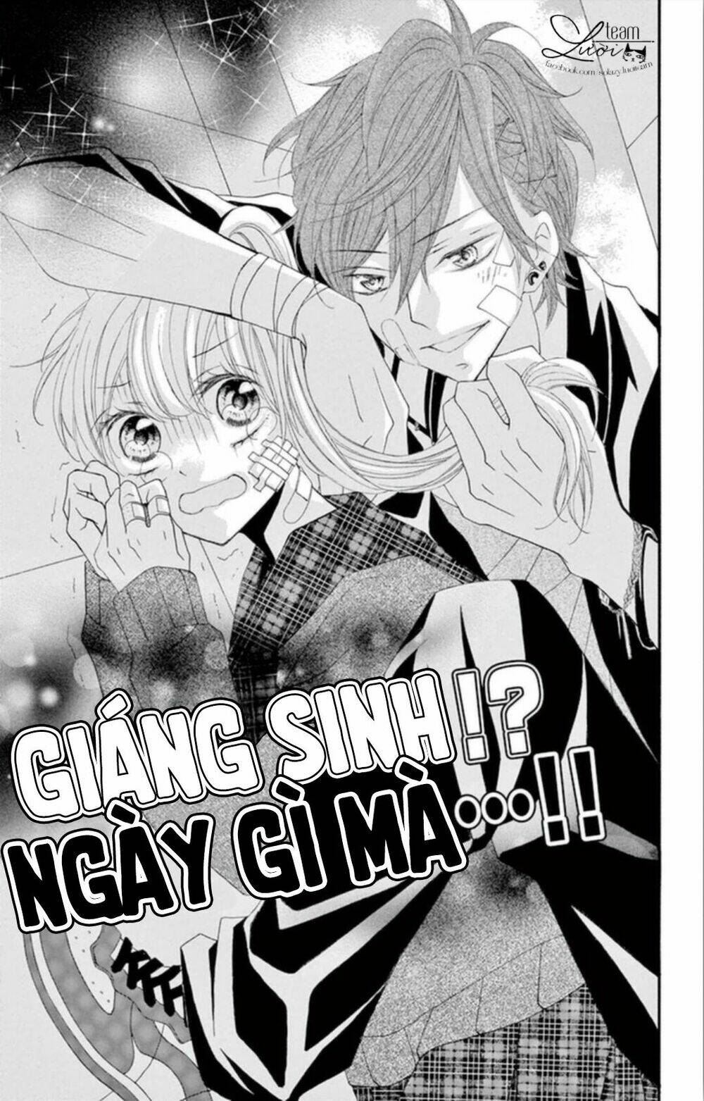 Giáng Sinh!? Ngày Gì Mà… Chương 1 Ảnh 4