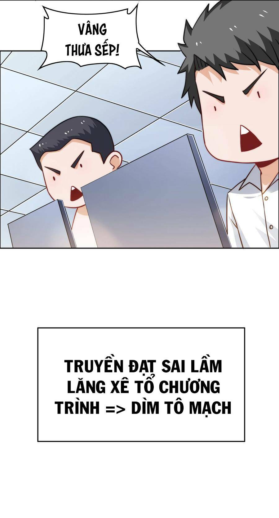 Siêu Thần Hẹn Hò Cùng Hoa Khôi Chương 36 Ảnh 44