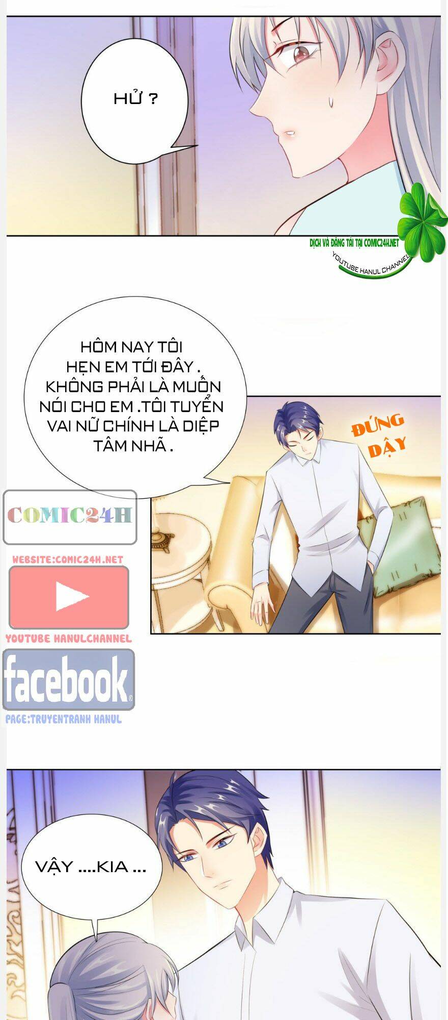 Vô Địch Song Bảo Bối Chương 28 Ảnh 8