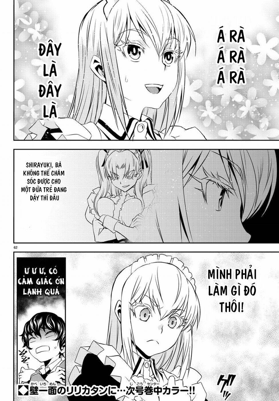 :Oshikake Maid Shirayuki-San Chương 2 Ảnh 30