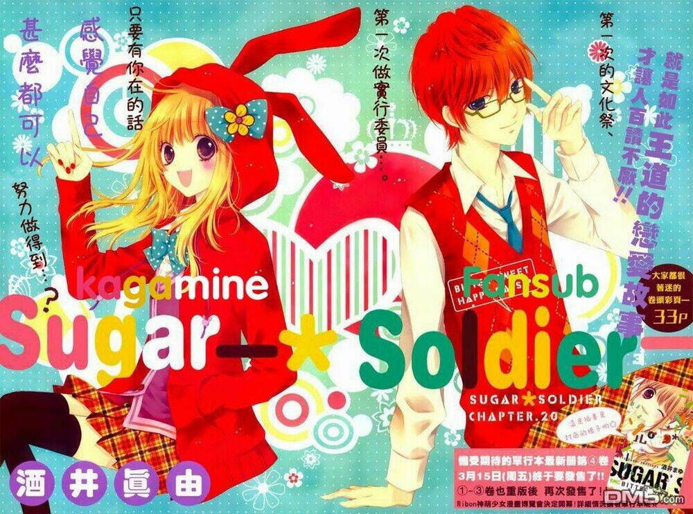 Sugar Soldier Chương 20 Ảnh 2