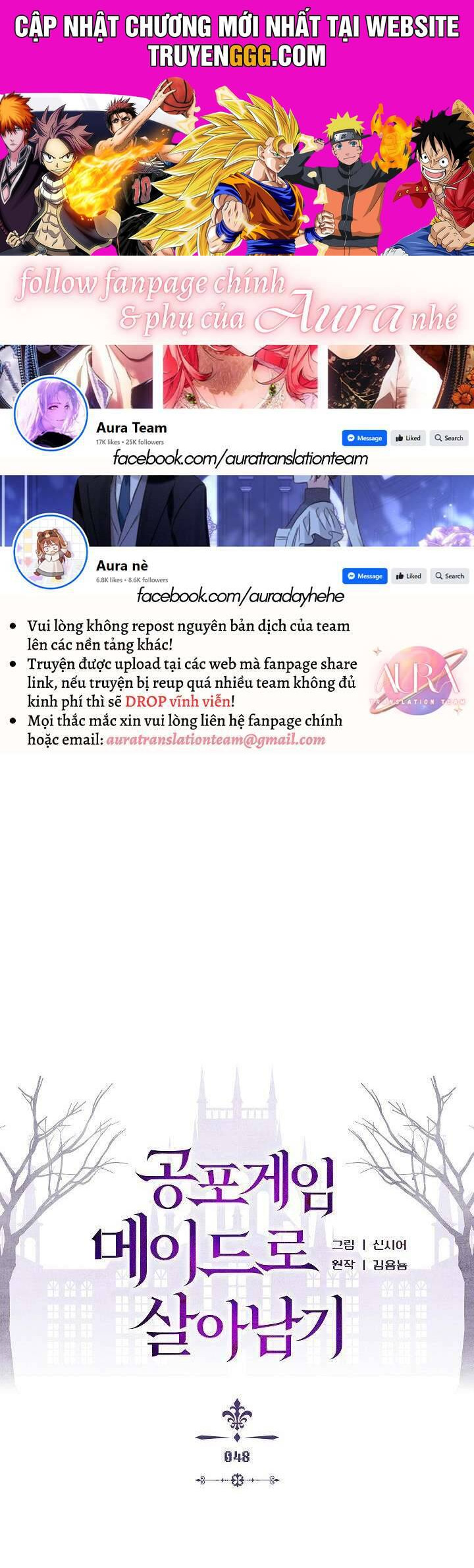 Sống Sót Như Một Hầu Gái Trong Trò Chơi Kinh Dị Chương 48 Ảnh 2