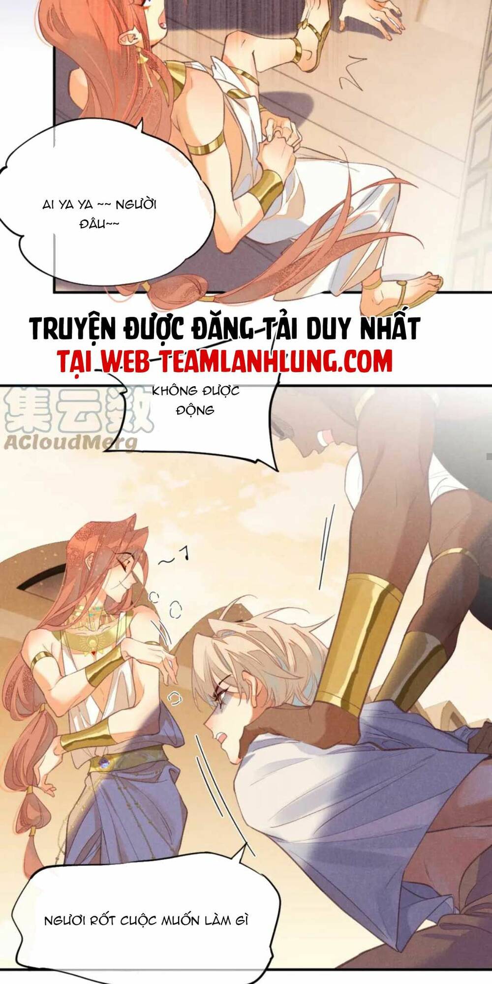 Điện Hạ ! Ta Đang Đến Đây! Chương 6 Ảnh 44