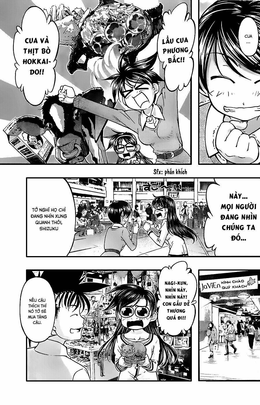 Umi No Misaki Chương 122 Ảnh 7