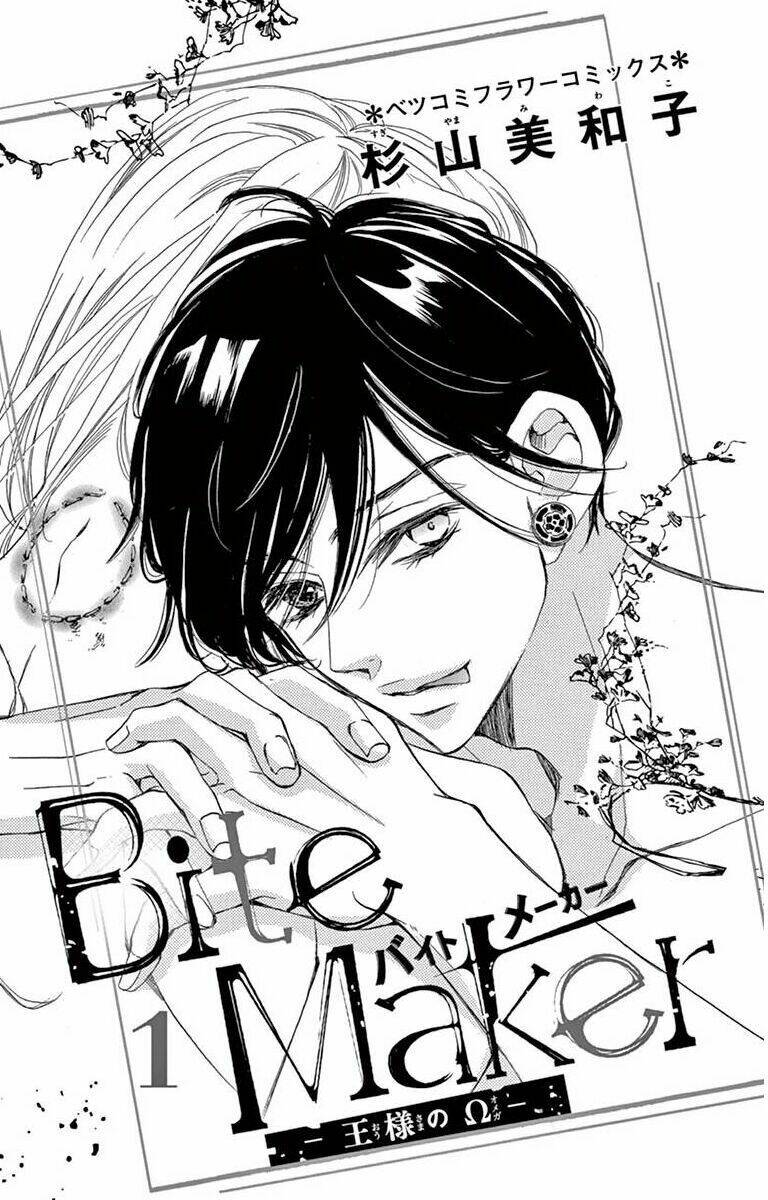 Ousama No Omega (Bite Maker) Chương 1 Ảnh 6