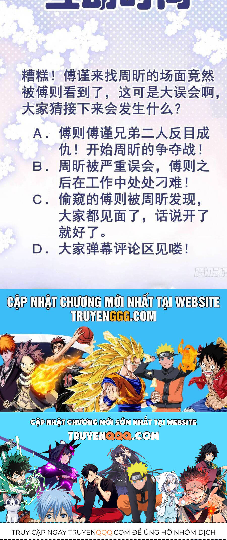 Thì Ra Thư Ký Chu Là Người Như Vậy Chương 18 Ảnh 43