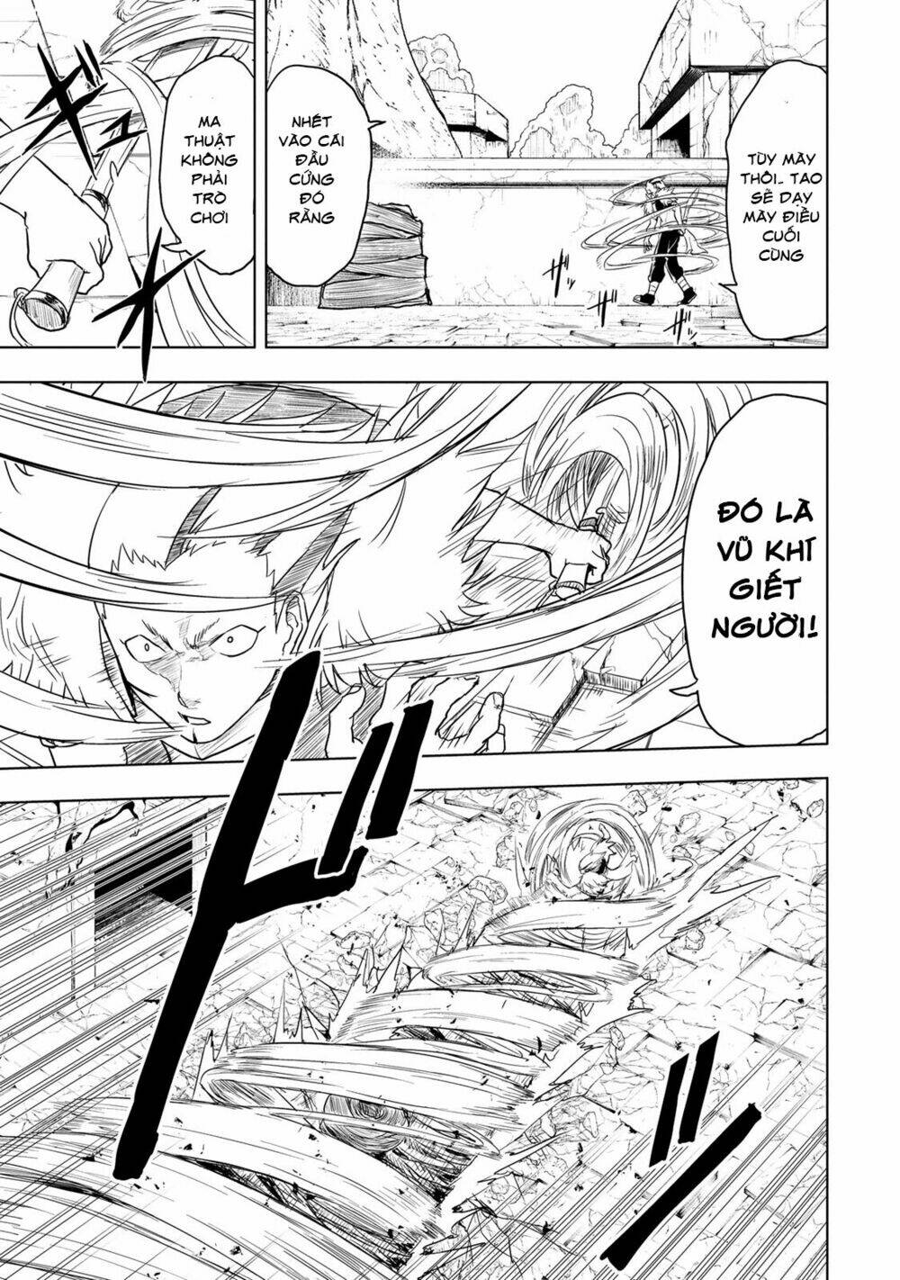 Kokuei No Junk Chương 12 Ảnh 19