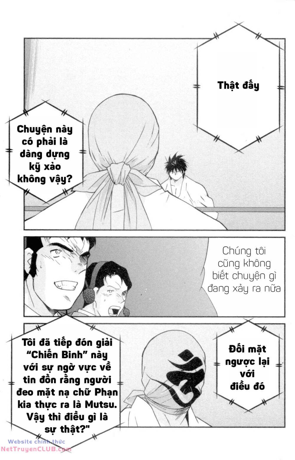 Shura No Mon Dai Ni Mon (Truyền Nhân Atula) Chương 2 Ảnh 8