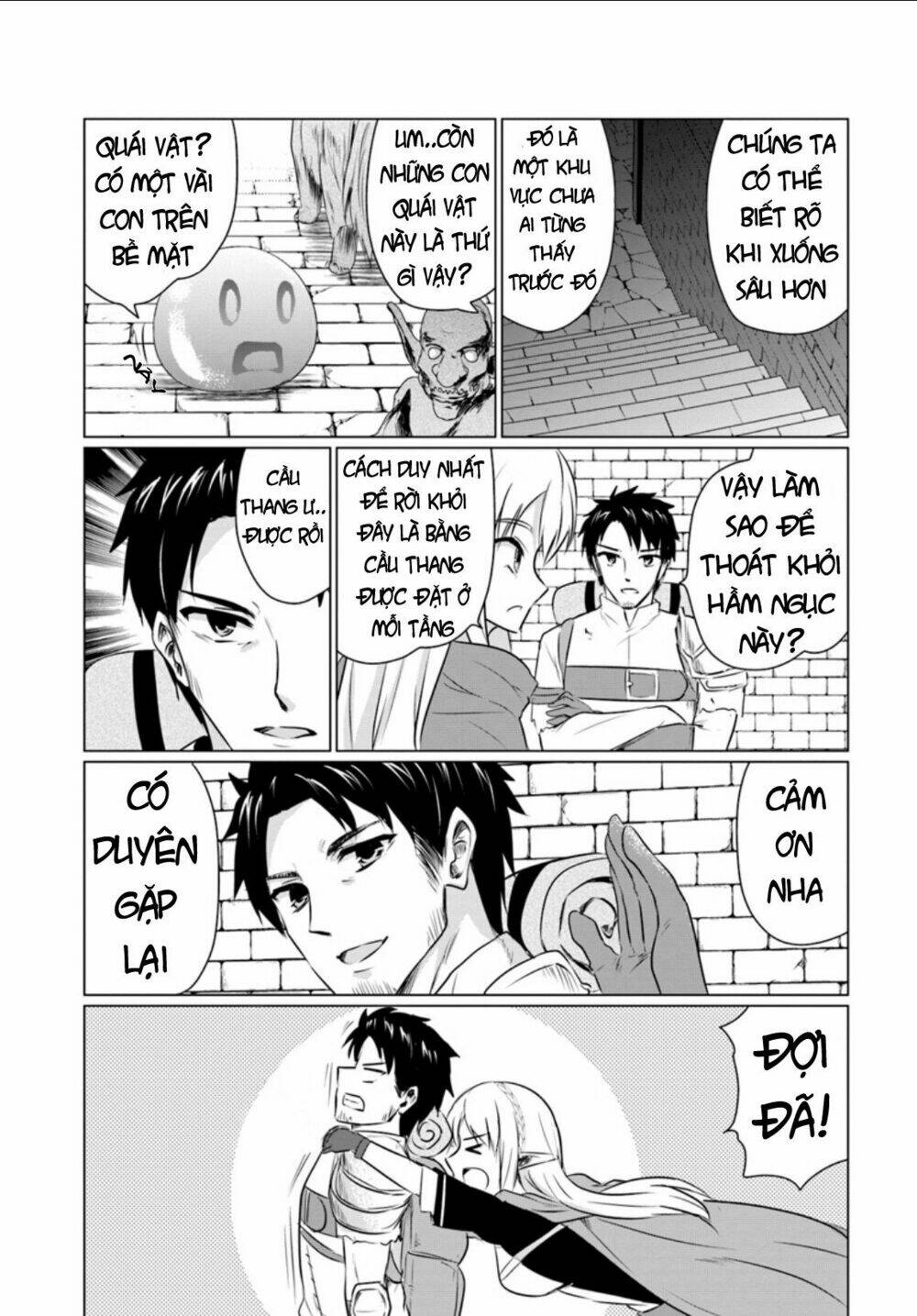 Homeless Tensei: Isekai De Jiyuu Sugiru Majutsu Jisoku Seikatsu Chương 1 Ảnh 35