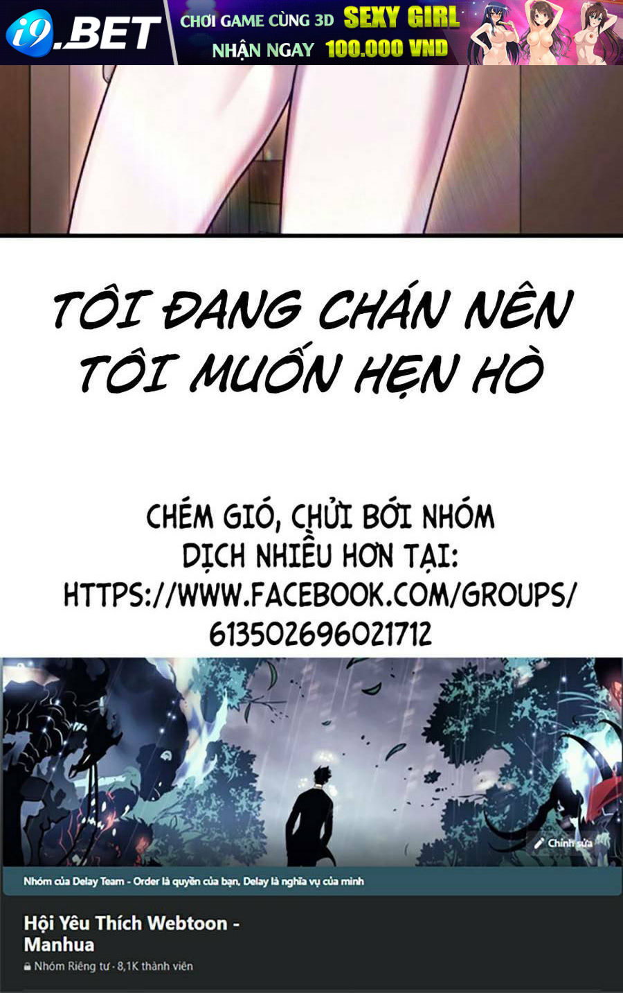 Tên Vâng Lời Tuyệt Đối Chương 60 Ảnh 151